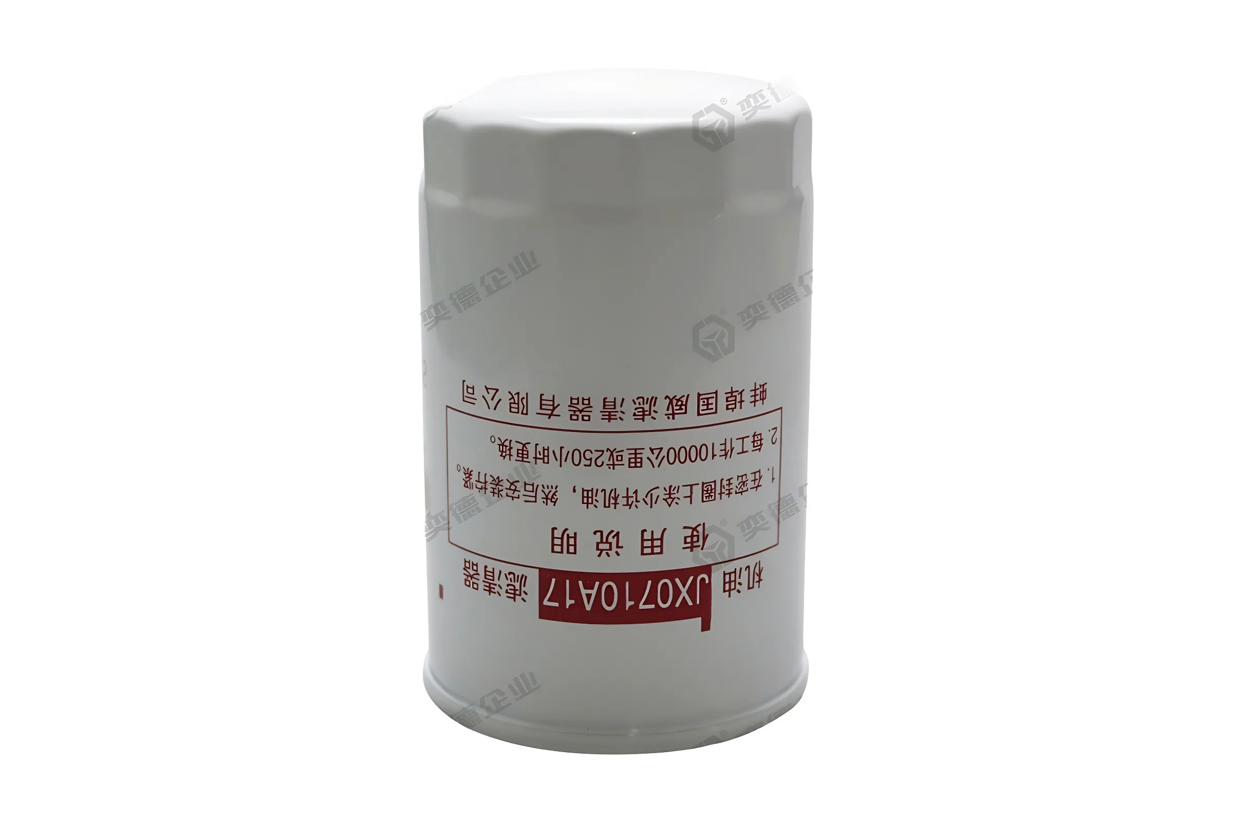 ZX Auto Terralord Oil Filter Assembly – 1012010-V1055R