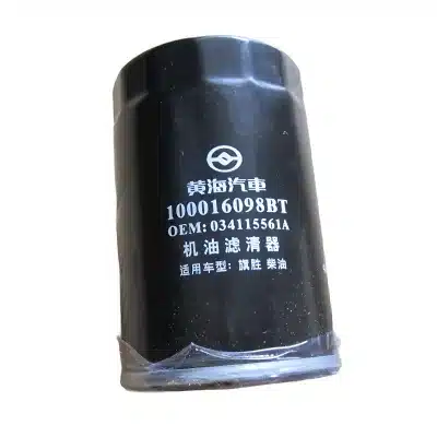 Huanghai Landscape Oil Filter Assembly – Part No. 034115561A