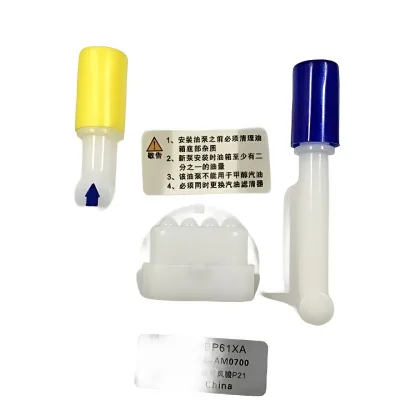 GWM Wingle Fuel Pump Assembly – Part No. 1106100-P21 GWM Wingle Fuel Pump Assembly – Part No. 1106100-P21