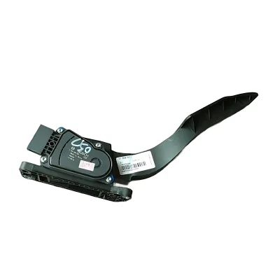 GWM Voleex C50 Accelerator Pedal Assembly – Part No. 1108100XJZ08A GWM Voleex C50 Accelerator Pedal Assembly – Part No. 1108100XJZ08A