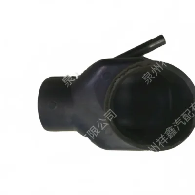 Foton Sup Air Filter Intake Hose – Part No. 1109124-0005-001 / 1102711900076 Foton Sup Air Filter Intake Hose – Part No. 1109124-0005-001 / 1102711900076