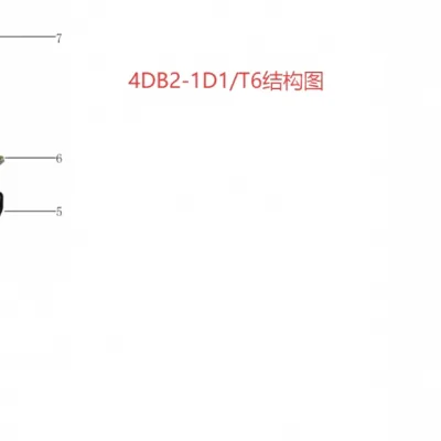 JAC Motors HFC4DB2 2.0T CTI Diesel Engine Cylinder Head Lifting Eye (Rear) – 1003022FD020 JAC Motors HFC4DB2 2.0T CTI Diesel Engine Cylinder Head Lifting Eye (Rear) – 1003022FD020