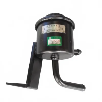 Foton Sup Power Steering Oil Reservoir Tank – FS3408010-0137-001 Foton Sup Power Steering Oil Reservoir Tank – FS3408010-0137-001