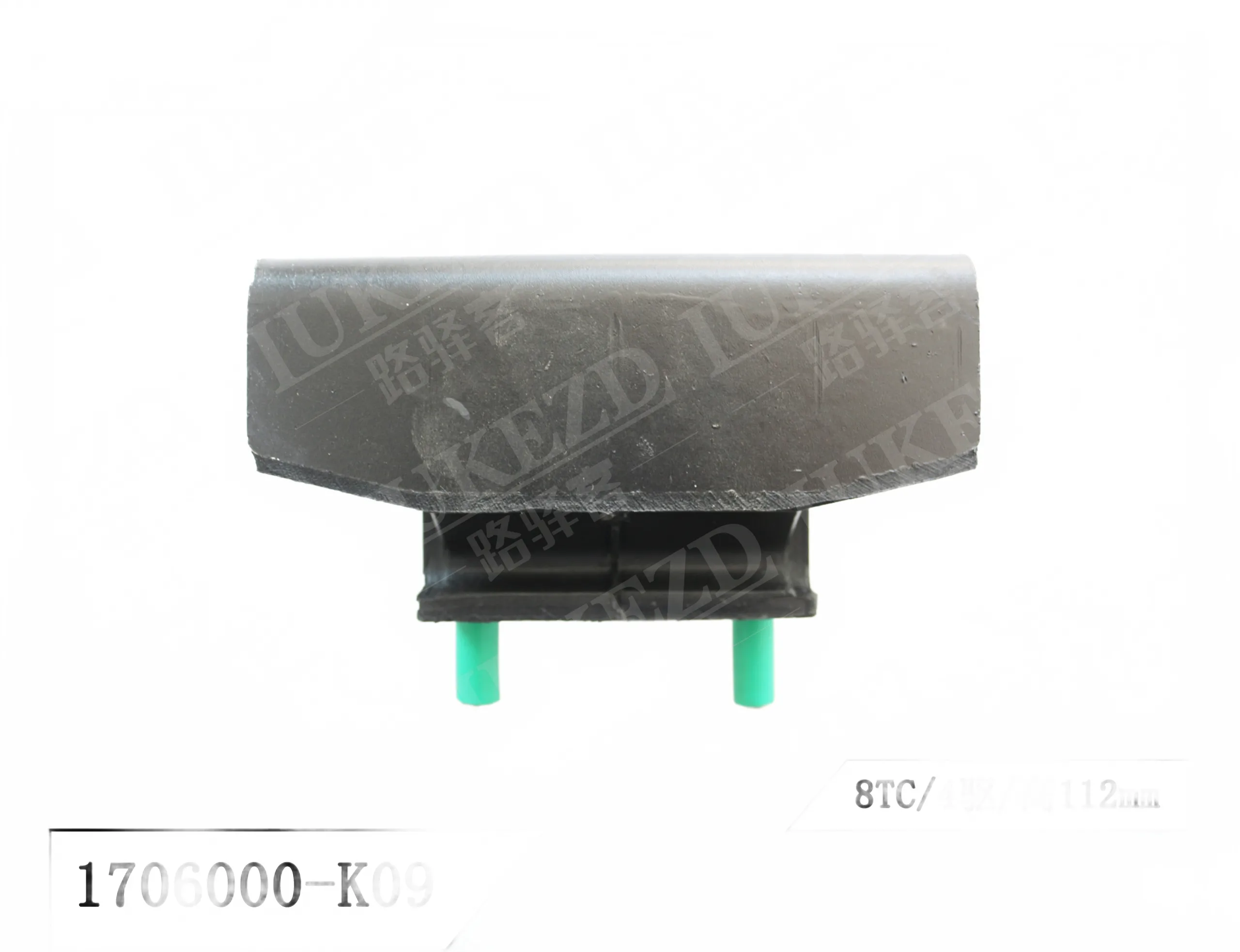 Haval Transmission Mount Cushion – Part No. 1706000-K09
