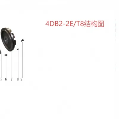 Genuine JAC Motors Crankshaft Key for HFC4DB2 2.0T CTI Diesel Engine (1005015FB060) Genuine JAC Motors Crankshaft Key for HFC4DB2 2.0T CTI Diesel Engine (1005015FB060)