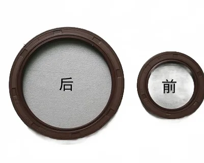 Rear Crankshaft Oil Seal for 491 Engine 2.2L – Part No. 1002120-E00 Rear Crankshaft Oil Seal for 491 Engine 2.2L – Part No. 1002120-E00