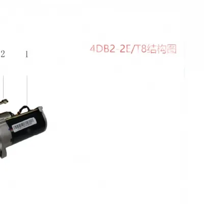 JAC Motors Alternator Assembly for HFC4DB2-2E 2.0T Diesel Engine – 1025100FB060 JAC Motors Alternator Assembly for HFC4DB2-2E 2.0T Diesel Engine – 1025100FB060