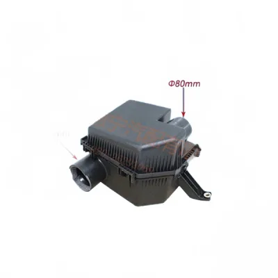 JAC Motors Shuailing T6 Air Filter Assembly – 1109100P3110 JAC Motors Shuailing T6 Air Filter Assembly – 1109100P3110