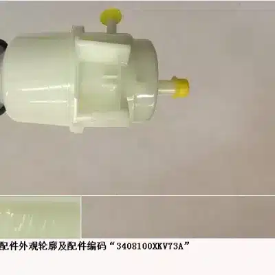 01b3b6110efe65fb693cef2bec02956948eca0a1.jpg