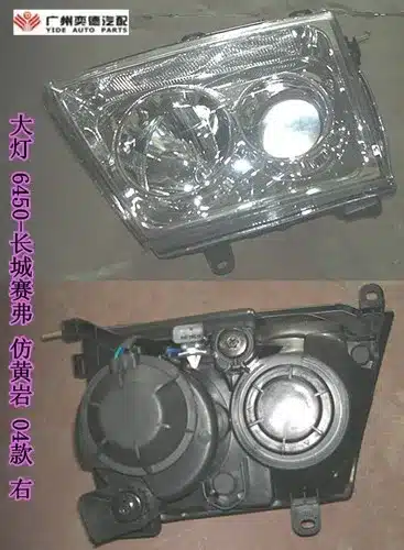 04a1fd96b6ee58bf9c409c56b8c775efa3cfe3a5.jpg