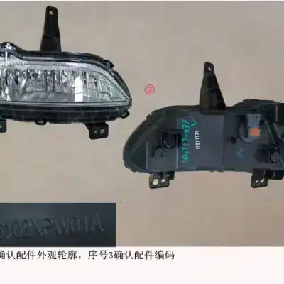 04ce2b439afff9f49da379f59b1f53326672c342.jpg