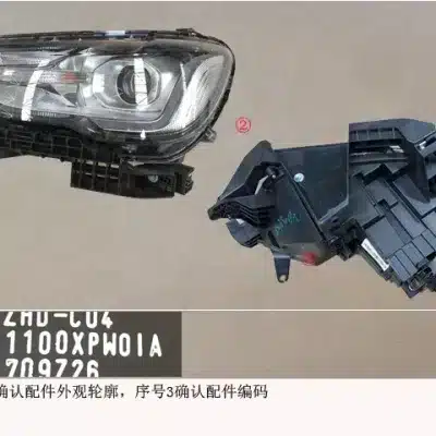 081677d7a8d489c7f6e4577742f562a47be812b8.jpg