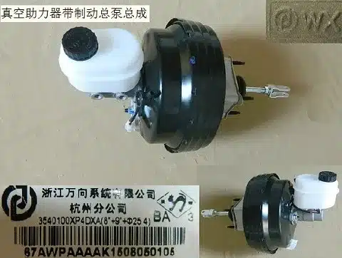 096486fe2d8ac53de9b62d61f005b8f816daeabc.jpg