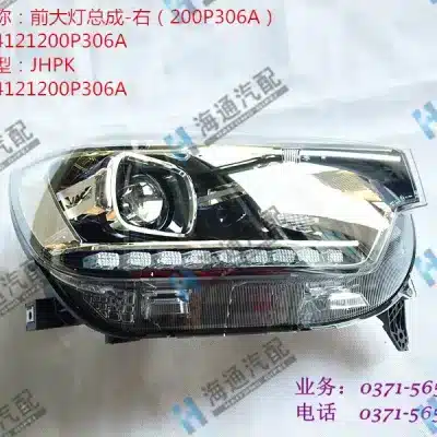 0df3b6ad379a29a9331ccda23fa949f5b509207b.jpg