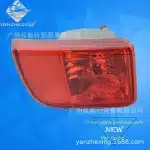 Rear Bumper Shadow Fog Light Lamp Tail Light Right Passenger Side for 2008-2015 Toyota Land Cruiser LC200