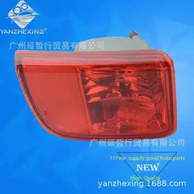 Rear Bumper Shadow Fog Light Lamp Tail Light Right Passenger Side for 2008-2015 Toyota Land Cruiser LC200 Rear Bumper Shadow Fog Light Lamp Tail Light Right Passenger Side for 2008-2015 Toyota Land Cruiser LC200