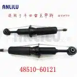 Front Shock Absorber Assembly 48510-60121 for 2003-2009 Lexus GX470 4.7L V8, OE Replacement