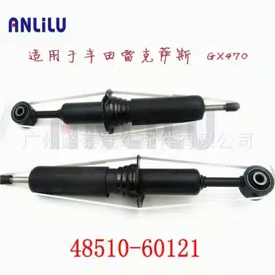 Front Shock Absorber Assembly 48510-60121 for 2003-2009 Lexus GX470 4.7L V8, OE Replacement Front Shock Absorber Assembly 48510-60121 for 2003-2009 Lexus GX470 4.7L V8, OE Replacement