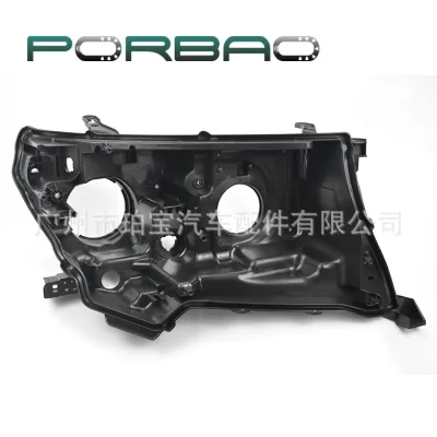 Right Side Headlight Housing Rear Base Shell Replacement for Toyota Land Cruiser LC200 2012-2015 Right Side Headlight Housing Rear Base Shell Replacement for Toyota Land Cruiser LC200 2012-2015