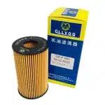 Engine Oil Filter 04152-38020 for Toyota Land Cruiser 4.7L 5.7L, Lexus LX570, Sequoia, Tundra V8