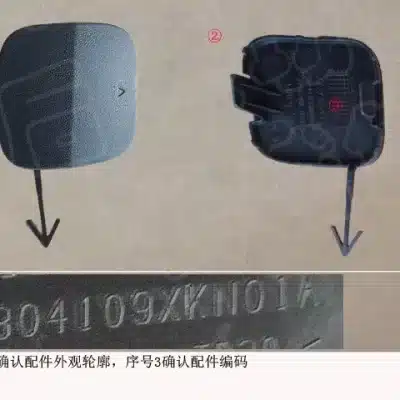 104ea8117dc2493602eae323ea6468ca8221dafd.jpg