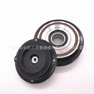 10868797978_1040883889.jpg