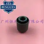 Rear Tie Rod Bushing 48706-60040 Control Arm Rubber Sleeve for Toyota Land Cruiser 80 Series FZJ80 4500