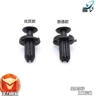 Fender Liner & Splash Shield Nylon Fastener Clip (OE 90467-05170) for Toyota Corolla RAV4 Camry Highlander Lexus IS250 RX200 Fender Liner & Splash Shield Nylon Fastener Clip (OE 90467-05170) for Toyota Corolla RAV4 Camry Highlander Lexus IS250 RX200