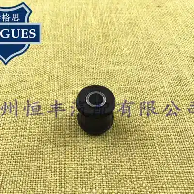 Stabilizer Bar Bushing 90385-11021 Rear/Front Balance Bar Rubber Sleeve for Toyota Land Cruiser FZJ80 KZJ77 YR21 Stabilizer Bar Bushing 90385-11021 Rear/Front Balance Bar Rubber Sleeve for Toyota Land Cruiser FZJ80 KZJ77 YR21