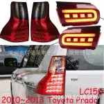 LED Rear Taillight Assembly for 2011-2013 Toyota Land Cruiser Prado LC150, Lower Outer Tail Lamp, IP66 Waterproof