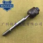 Front Steering Inner Tie Rod End Rack End 45503-69025 for Toyota Land Cruiser 100 LC100 Lexus LX470