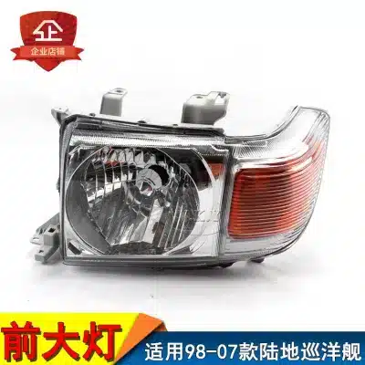 Headlight Housing Semi-Assembly for 1998-2007 Toyota Land Cruiser FJ100, RHS Passenger Side Replacement, LH 81170-60C20-C RH 81130-60821