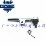 Right Outer Steering Tie Rod End Ball Joint 45044-69125 for Toyota Land Cruiser 4500 FZJ80 LC80
