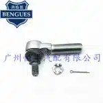 Steering Tie Rod End Inner Left 45046-69135 for Toyota Land Cruiser 80 Series FZJ80 LC80