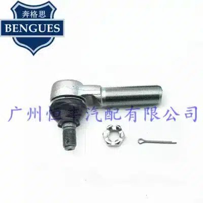 Steering Tie Rod End Inner Left 45046-69135 for Toyota Land Cruiser 80 Series FZJ80 LC80 Steering Tie Rod End Inner Left 45046-69135 for Toyota Land Cruiser 80 Series FZJ80 LC80