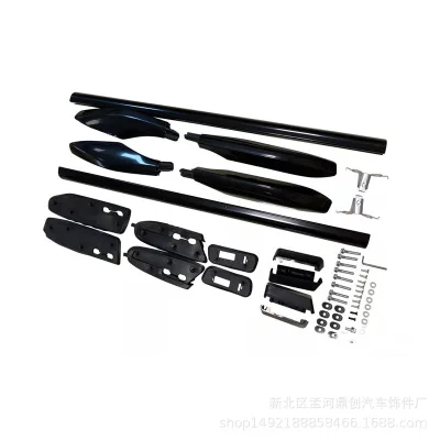 Aluminum Roof Rack Rail Cross Bar Side Rails Replacement for 2003-2009 Toyota Land Cruiser Prado FJ120