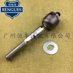 Inner Tie Rod End 45503-69015 for Toyota Land Cruiser 100 Series UZJ100 FZJ100 and Lexus LX470 1998-2007