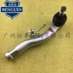 Outer Tie Rod End 45046-69195 for Toyota Land Cruiser 100 Series 4700 & Lexus LX470 1998-2007