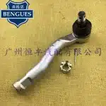 Outer Tie Rod End 45047-69100 for Toyota Land Cruiser 100 Series 4700 & Lexus LX470 FZJ100 UZJ100