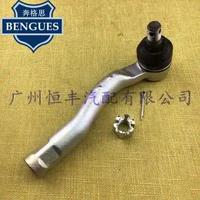 Outer Tie Rod End 45047-69100 for Toyota Land Cruiser 100 Series 4700 & Lexus LX470 FZJ100 UZJ100 Outer Tie Rod End 45047-69100 for Toyota Land Cruiser 100 Series 4700 & Lexus LX470 FZJ100 UZJ100
