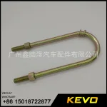 OEM 90117-14052 M14 High Strength 10.9 Grade Chassis Bolt for Toyota Land Cruiser HZJ79 HZJ80U