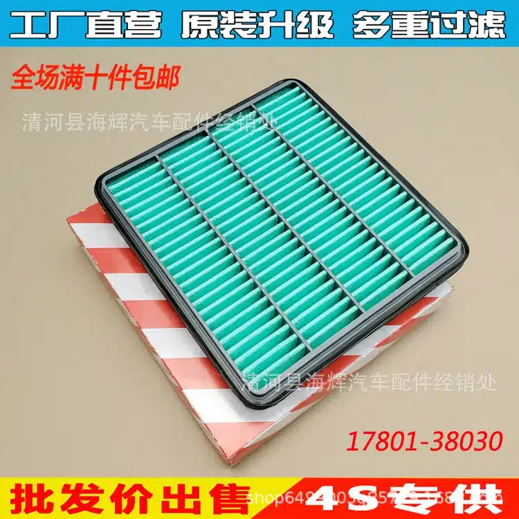 11839905519_851661316.jpg