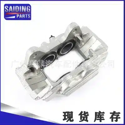 Front Left Brake Caliper Assembly 47750-60300 for Toyota Land Cruiser Prado 150 TRJ/KDJ/LJ/GRJ150 Series Front Left Brake Caliper Assembly 47750-60300 for Toyota Land Cruiser Prado 150 TRJ/KDJ/LJ/GRJ150 Series