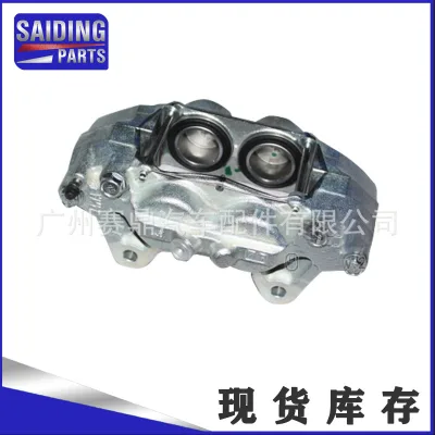 Front Right Disc Brake Caliper Assembly 47730-60300 for Toyota Land Cruiser Prado TRJ150 Front Right Disc Brake Caliper Assembly 47730-60300 for Toyota Land Cruiser Prado TRJ150