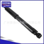 Rear Left or Right Shock Absorber Assembly 48530-69515 for Toyota Land Cruiser Prado KDJ150 2009-Present