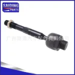 Inner Tie Rod End 45503-69025 for Toyota Land Cruiser 100 Series 1998-2007 FZJ100 UZJ100