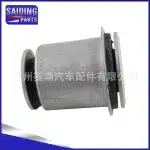48654-60050 Lower Control Arm Suspension Bushing for Toyota Land Cruiser GSJ15