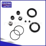 Front Brake Caliper Repair Kit 04479-60250 for Toyota Land Cruiser 100 Series 1998-2007 (FZJ100 UZJ100)