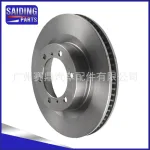 Front Brake Disc Rotor 43512-60190 for Toyota Land Cruiser Prado 2009-2017 1GRFE GRJ150