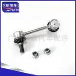 Front Stabilizer Sway Bar Link 48820-26020 for Toyota Hiace Sea Lion, Direct Replacement Ball Joint